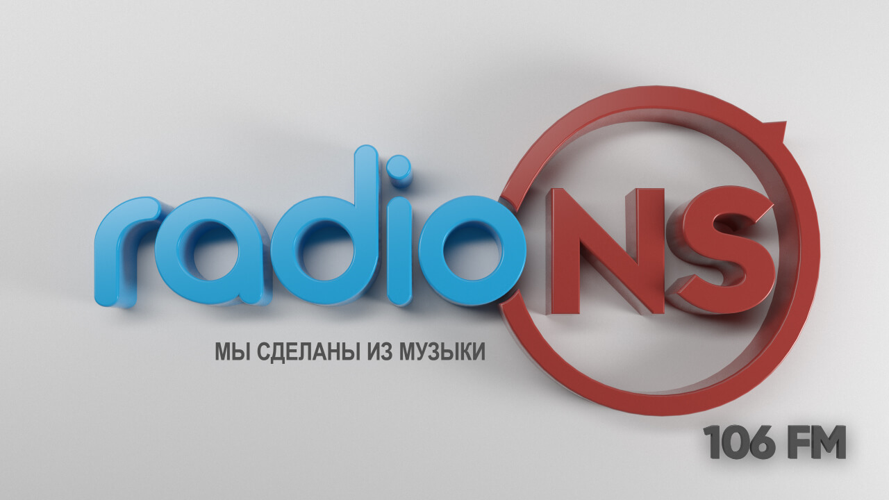 radio NS